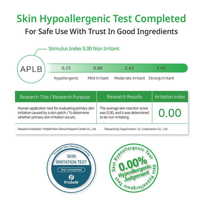 APLB - Exosome Retinol EX Cream