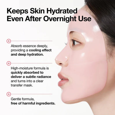 Anua - Peach 70 Niacin Brightening Collagen Mask