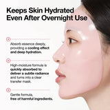 Anua - Peach 70 Niacin Brightening Collagen Mask