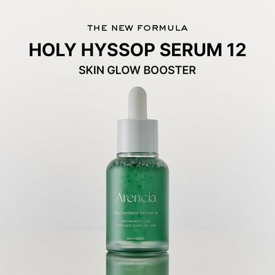 Arencia - Holy Hyssop Serum 12