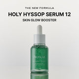 Arencia - Holy Hyssop Serum 12