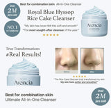 Arencia - Fresh Blue Hyssop Rice Mochi Cleanser