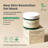 Axis-Y - New Skin Resolution Gel Mask