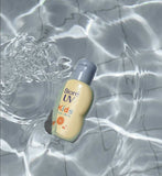 Biore - UV Kids Pure Milk Sunscreen SPF 50+ PA+++