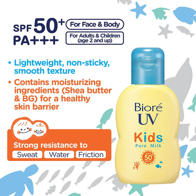 Biore - UV Kids Pure Milk Sunscreen SPF 50+ PA+++