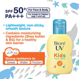 Biore - UV Kids Pure Milk Sunscreen SPF 50+ PA+++