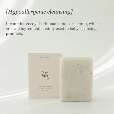 Beauty of Joseon - Low PH Rice Cleansing Bar