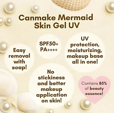 Canmake - Mermaid Skin Gel UV Moisturizing Sunscreen SPF50+ PA++++