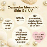 Canmake - Mermaid Skin Gel UV Moisturizing Sunscreen SPF50+ PA++++