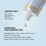Canmake - Mermaid Skin Gel UV Moisturizing Sunscreen SPF50+ PA++++