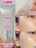 Canmake - Mermaid Skin Gel UV Moisturizing Sunscreen SPF50+ PA++++
