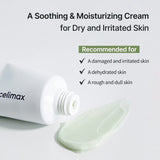Celimax - The Real Noni Energy Repair Cream