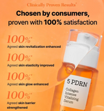 Cosrx - 5 Pdrn Collagen Intense Vitalizing Serum