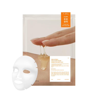 Dr. Althea - Vita Glow Mask
