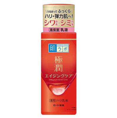 Hada Labo - Gokujyun Aging Care Firming Emulsion