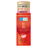 Hada Labo - Gokujyun Aging Care Firming Emulsion