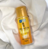 Hada Labo - Gokujyun Premium Hyaluronic Acid Lotion