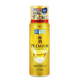 Hada Labo - Gokujyun Premium Hyaluronic Acid Lotion