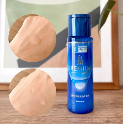 Hada Labo - Shirojyun Premium Brightening Lotion