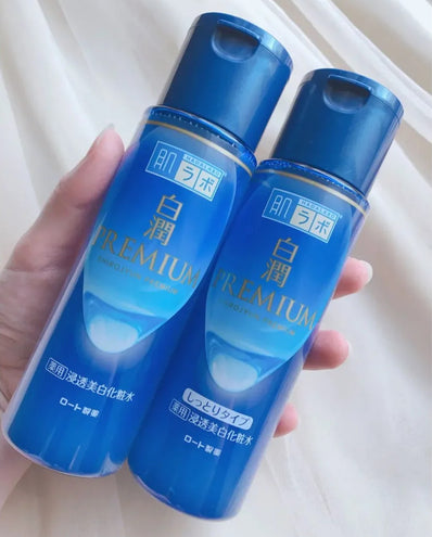 Hada Labo - Shirojyun Premium Brightening Lotion