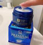 Hada Labo - Shirojyun Premium Deep Brightening Cream