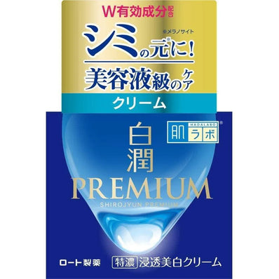 Hada Labo - Shirojyun Premium Deep Brightening Cream