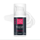 Hada Labo Tokyo - Men Aqua Booster Revitalizing Hydro-Gel 3 in 1
