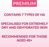 Hada Labo Tokyo - Premium Express Glow & Anti-Stress Jelly Sheet Mask
