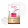 Hada Labo Tokyo - Premium Express Glow & Anti-Stress Jelly Sheet Mask