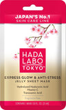 Hada Labo Tokyo - Premium Express Glow & Anti-Stress Jelly Sheet Mask