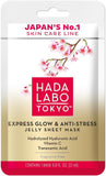Hada Labo Tokyo - Premium Express Glow & Anti-Stress Jelly Sheet Mask