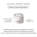 Heimish - All Clean balm