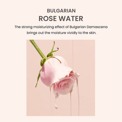 Heimish - Bulgarian Rose Hydrogel Eye Patch