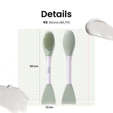 ilso - Dual Clean Brush