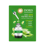 Jigott - Doris Aloe Real Essence Mask