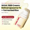 K-Secret Seoul 1988 - Cream: Retinal Liposome 1% + Fermented Rice