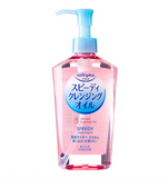 KOSE - Softymo Speedy Cleansing Oil