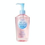 KOSE - Softymo Speedy Cleansing Oil