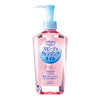 KOSE - Softymo Speedy Cleansing Oil