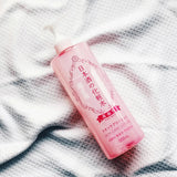 Kiku Masamune - Sake High Moist Lotion