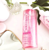 Kiku Masamune - Sake High Moist Lotion