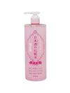 Kiku Masamune - Sake High Moist Lotion