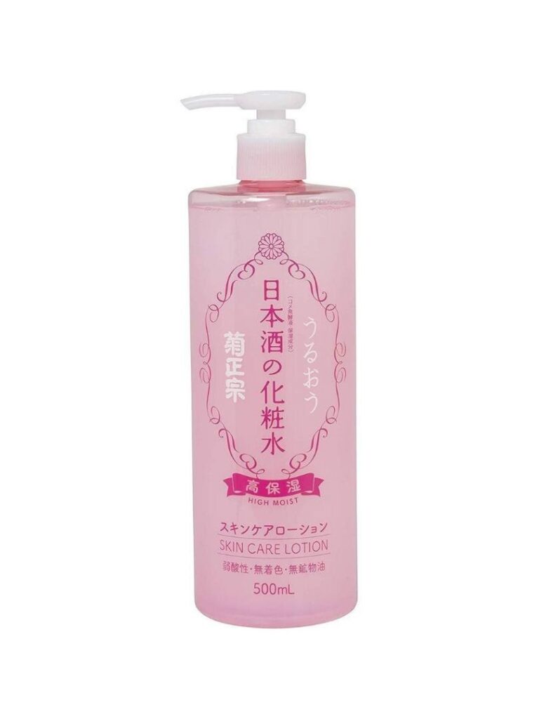 Kiku Masamune - Sake High Moist Lotion