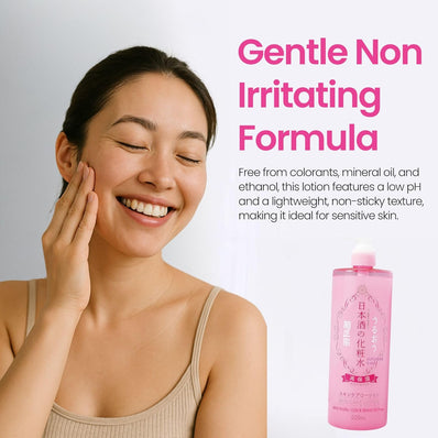 Kiku Masamune - Sake High Moist Lotion