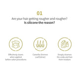 Lador - Moisture Balancing Shampoo