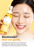 Ma:nyo - Factory Pure Cleansing Oil