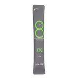 Masil - 8 Seconds Salon Super Mild Hair Mask