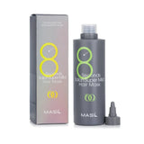 Masil - 8 Seconds Salon Super Mild Hair Mask