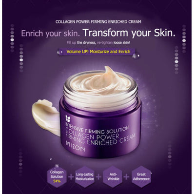 Mizon - Collagen Power Firming Enriched Cream