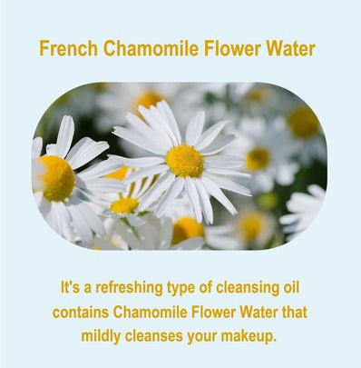 Nature Republic - Forest Garden Chamomile Cleansing Oil